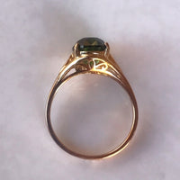 Tourmaline Ring
